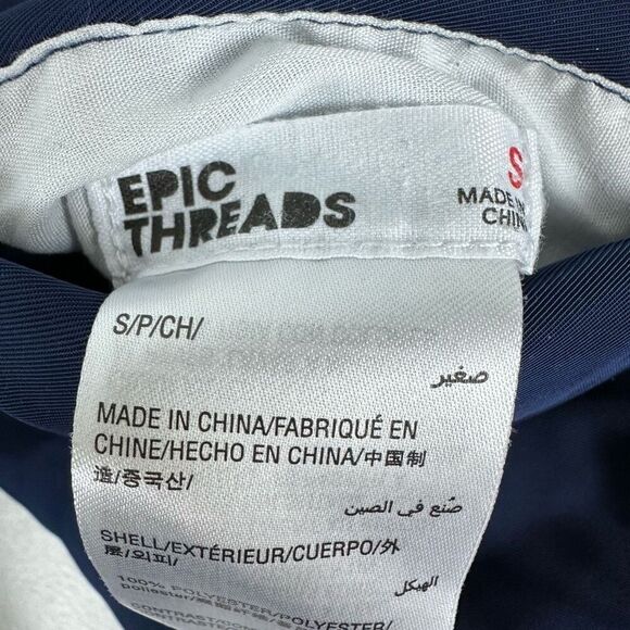 EPIC Threads Girls Small Lightweight Bomber Jacket Reversible - Picture 10 of 11